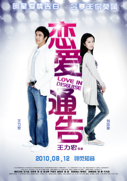 学位证书编号忘了怎么办